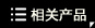 P(gun)a(chn)Ʒ