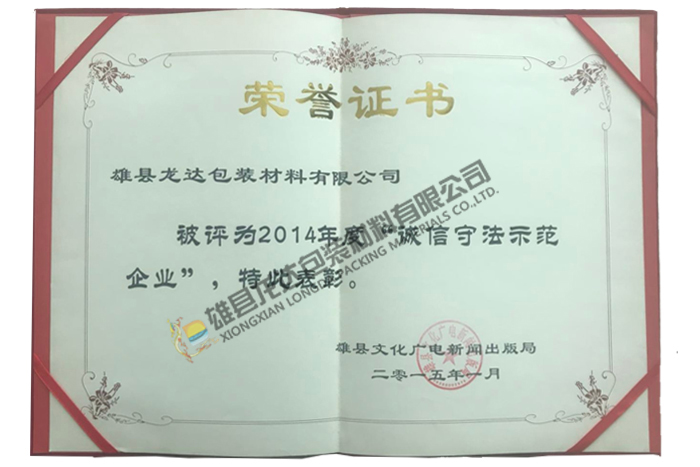 2014\طʾI(y)