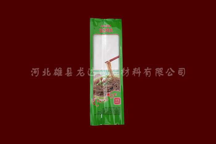 ʳƷb