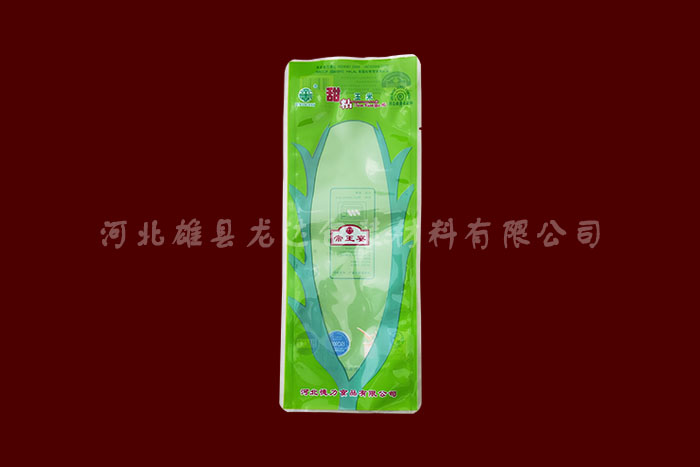 ʳƷb