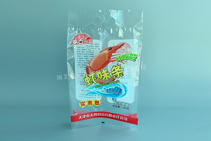 ʳƷb