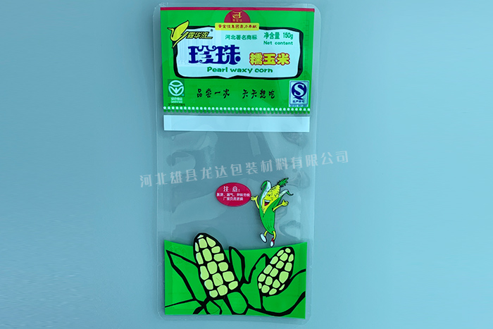 ʳƷb